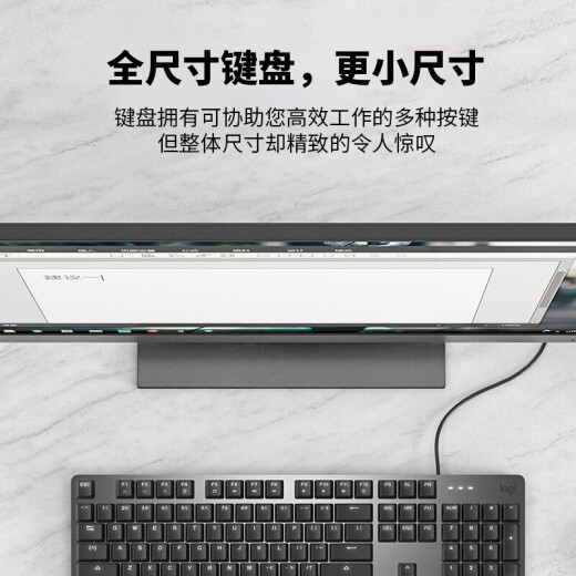 罗技（Logitech）K845机械键盘游戏电竞有线键盘电脑办公键盘个性定制键帽版送男生女友礼物 K845绯红渐变版 茶轴