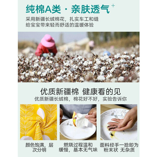 Haobing children's bed anti-collision fence crib guardrail anti-pinch hand warm bedside small crown 150*70 three-sided guardrail