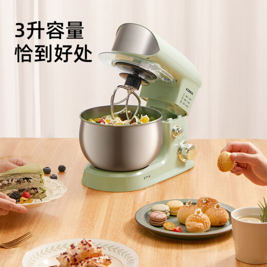 Konka multifunctional chef machine household small dough mixer fully automatic fresh milk egg beater Morandi green 3L