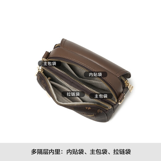 
Red Dragonfly [Hot Sale] Bag for Women 2024 New High-end Texture Shell Bag One-Shoulder Crossbody Bag for Women Coffee Color