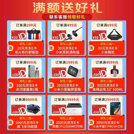 长久适用得力TK1TC1TY1TM1碳粉盒CP2400DN/CM2400ADN彩色激光打印机墨盒耗材 TK1长久标准版四色粉盒【9900页】 标准版