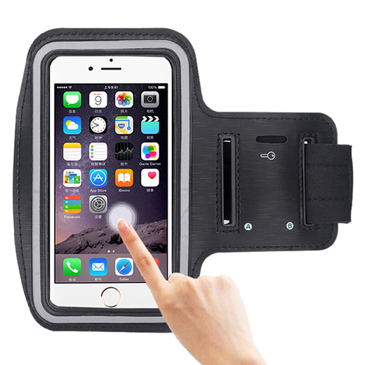 Daiwei Mobile Phone Arm Bag Sports Running Men's and Women's Wrist Arm Bag Soft Cover Equipment Arm Cover Universal Black Apple X/XS/XR/11/12/mini/pro