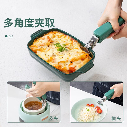 Double gun anti-scalding bowl gripper, anti-scalding gloves plate lifter 3-piece set, kitchen supplies stainless steel silicone anti-slip bowl gripper