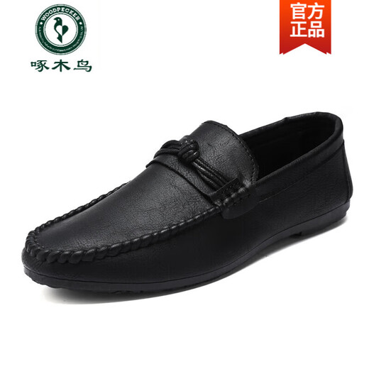 Holzspecker-Männerschuhe koreanische Version der geschäftlichen Arbeit lässige Lederschuhe atmungsaktiv und vielseitig nicht rutschig einbeinige Männerschuhe 2025 Spring D826 Brown 42 Small