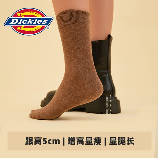 Dickies Martin Stiefel für Frauen Frühling neuer Schnüre-up-Zipper Klassiker glänzend 8-lohle britische Stiefel Arbeitsstil Helldicke Sohle schwarz 38 (Frauen)