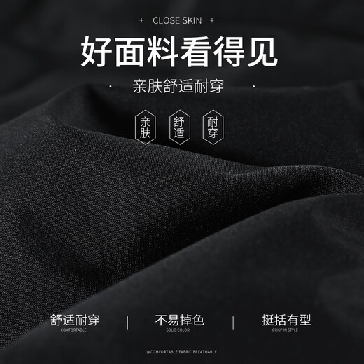 Flying in the Snow Down Pants Women's Autumn and Winter Warm and Thickened Outerwear Fashion Trendy Wide-Leg Straight Pants Black 185/3XL