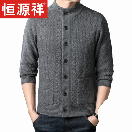 Hengyuanxiang autumn and winter new sweater cardigan men round neck retro thick needle sweater warm middle-aged knitted velvet jacket men 2203 medium gray 175/XL