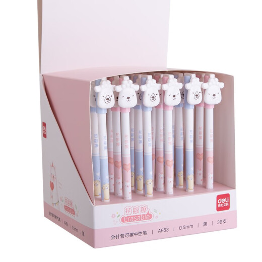 得力（deli） 可擦中性笔热敏可擦笔学生用小学生专用水笔热敏写黑色晶蓝笔芯0.5mm黑水笔 3支装-0.5mm黑色全针管-A653