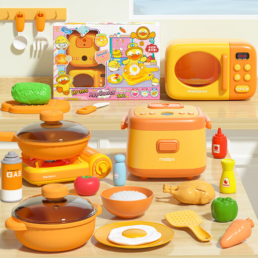 Mailobao Mailipox Cocina para niños Caja de regalo de juguete para niñas Refrigerador de arroz para el hogar Regalo de vacaciones de cumpleaños para niñas