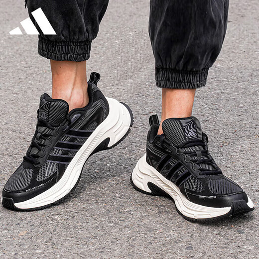 阿迪达斯 （adidas）男女运动鞋轻便耐磨休闲老爹鞋透气缓震跑步鞋  黑 42 