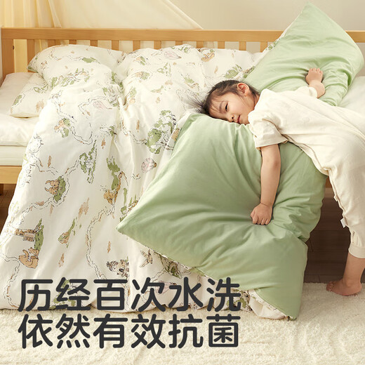 KUB baby kindergarten children's quilt seven-piece soft nap bedding four-season quilt 150*120-hedge maze