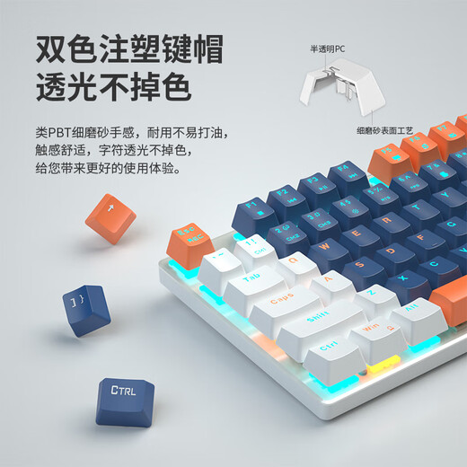Wolf Pat LM89 Upgrade-Version Bluetooth mechanische Tastatur 2.4G Wireless verdrahtet Drei-Mode RGB Customized Stille Pfirsichachse Sitz 87 Gaming Computer Notebook Digitales Gebiet Weiße Schwarze Achse 60g Gaming Linear Achse