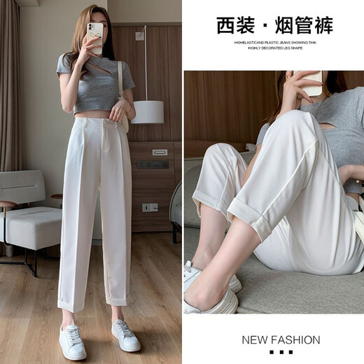 茹轩高腰休闲裤女春秋新款垂感西裤女宽松高级感烟管显瘦直筒裤子 【09-16805卡其色毛呢单款】 S