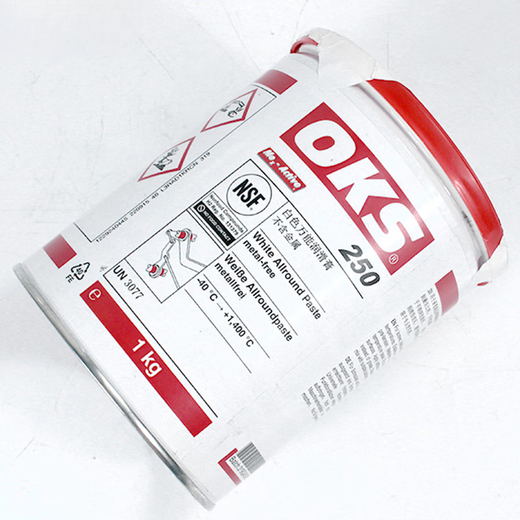 250/2 250 mold ejector oil high temperature resistant white oil grease OKS250 (100G packaging) large barrel packaging