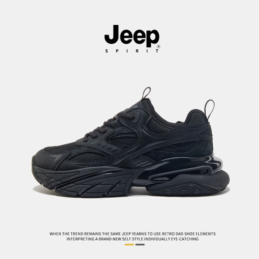 JEEP SPIRIT Jeep Men's Shoes Fashionable Dad Shoes Men's Comfortable Sports Shoes Men's Casual Shoes Men's 0310 Graphite Black 41