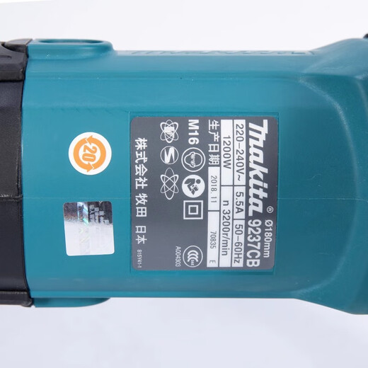 makita9227CB抛光机9237CB汽车美容封釉打蜡机 9237CB(主轴丝口M16)