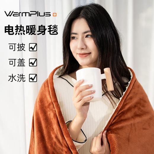 Xiaomi Buyi Warming Blanket Office Sofa Electric Blanket Cover Leg Leg Guard Heated Nap Blanket Shawl Heated Quilt Winter Gray 80*55cm Double Layer Flannel + Bean Velvet Washable