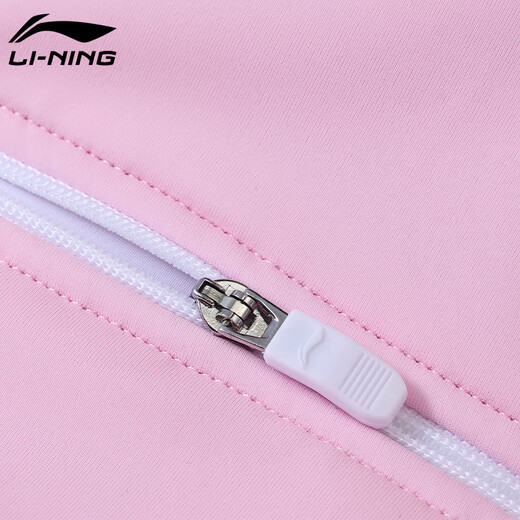 Li ning (li-nun) Kinder Badeanzug Mädchen Ein-Kleid-Flachwinkel Badeanzug bequem schnell trocknend Schwimmen Heiße Frühling Badeanzug 733 Pink 140