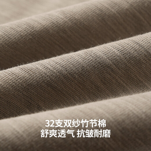 布衣传说 32s双纱竹节棉 亨利领短袖T恤男士宽松半袖上衣服打底衫 棕咖色 L