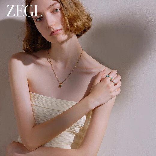 ZEGL dopamine turquoise ring for women, high-end light luxury, blue island series, women's light luxury, birthday gift for best friend