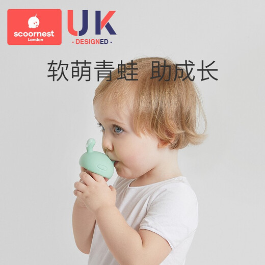 Kechao small mushroom soothing teether, molar baby silicone toy, baby anti-eating hand artifact, chewable gum, harding powder