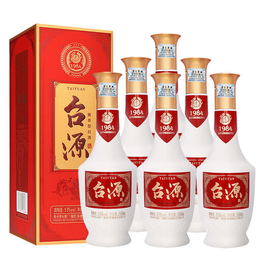 Moutai (Moutai) Kweichow Moutai Group Sauce Sauce aromatisée Rations auto-utilisatrices 2023 53 degrés 500 ml 6 bouteilles Taiyuan Whole Box Pack