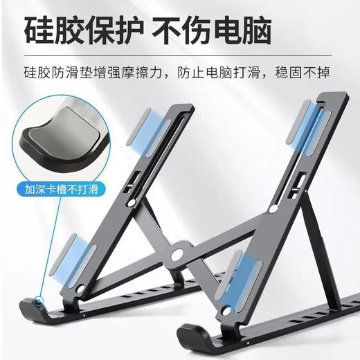 Shell Mok Laptop Stand Computer Cooling Stand Folding Vertical Multi-position Tablet Stand Adjustable Height Plastic Portable Lift Desktop Heightening Support Frame Base Bracket Lightweight Foldable 10-position Lift丨Anti-slip Rubber Pad ABS Plastic Model-White