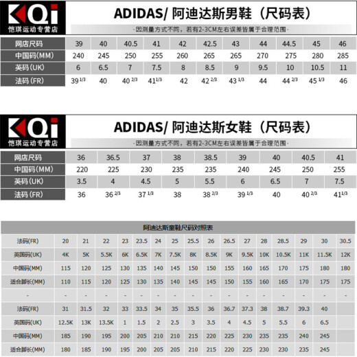 ADIDAS Clover Running Shoes Shoes Women's Shoes New Summer Nite Jogger Sports Sports Shoes informales EG9197 EG9197 36.5
