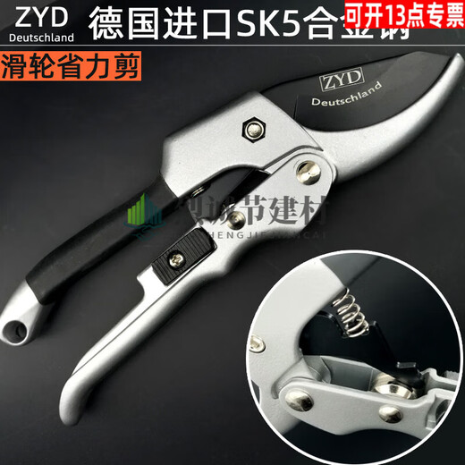 CLCEY branch shears SK5 stainless steel imported from Germany gardening shears labor-saving mulberry shears fruit tree shears pruning shears German SK5 scissors