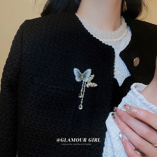South Korea Zircon Butterfly Tassel Brooch Light Luxury Niche Suit Pin Fashion New Accessories Women's Brooch - Blue