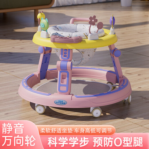 淘气队长怡童学步车防o型腿婴儿2025新款宝宝学走路车防侧翻多功能手推 摩登咖升级轮+脚垫 旋转坐垫+玩具+音乐盘+可折叠