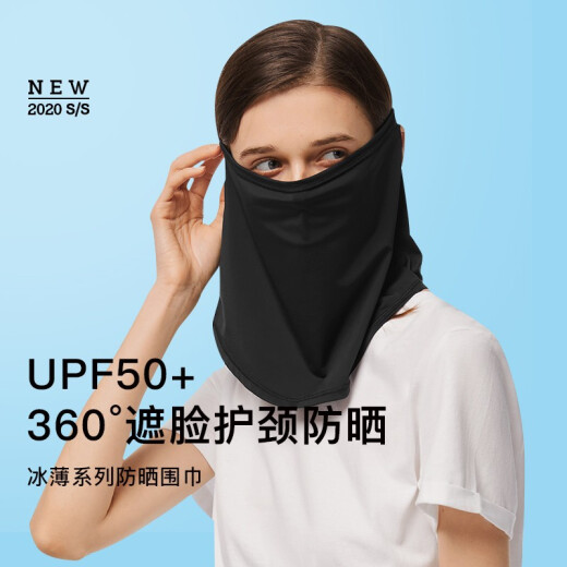 Jiaoxia sun protection mask for men and women, summer sunshade scarf, silk scarf, thin veil, UPF50+ anti-UV, versatile ear hanging 2021 ice thin scarf-Yun Carbon Black One Size
