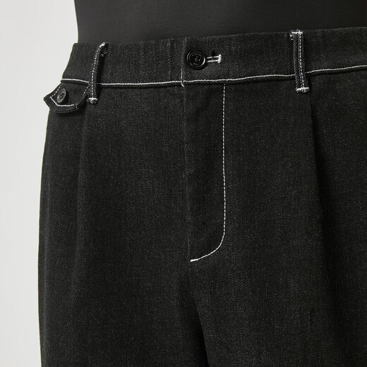 
K-Boxing men's casual micro-elastic silhouette loose straight jeans FQRT1509 black 35