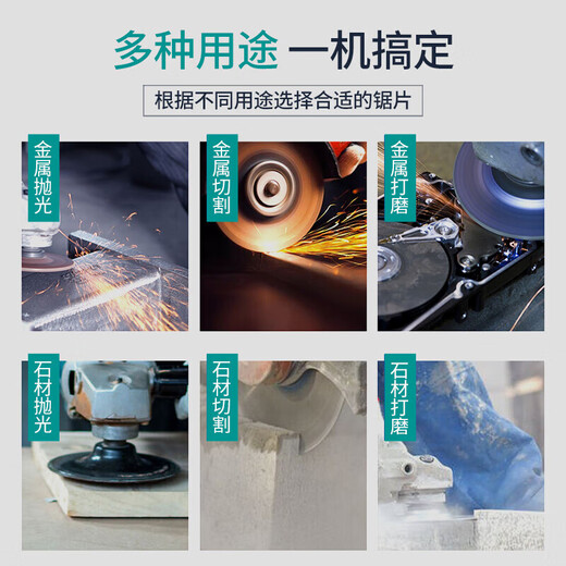 大艺角磨机磨光机家用多功能工业切割机手磨抛光打磨机手砂轮电动工具 PAG 06-100【1050W】侧开关+标配