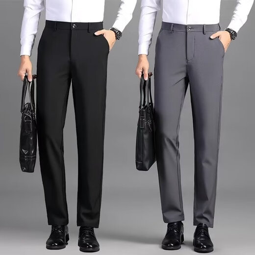 Men's summer thin professional formal wear for business slim fit anti-wrinkle-free ironing straight suit pants light luxury casual trousers black 34 (145Jin[Jin equals about 0.5 kg])