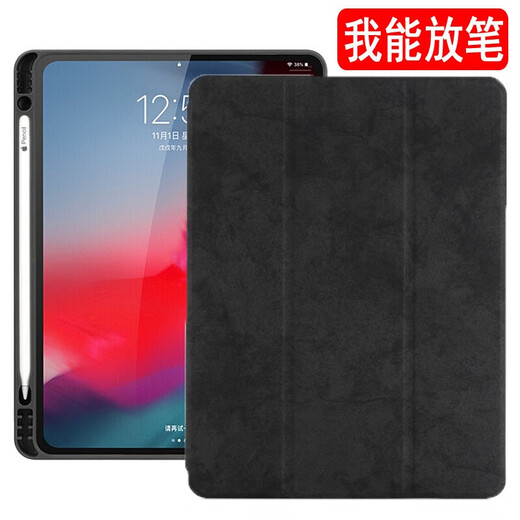 重器老款iPad Pro12.9保护套带笔槽a1584平板电脑皮套2017旧款a1670外壳防摔壳子 深蓝色【牛仔款带笔槽】 ipad pro2015/2017（12.9英寸）