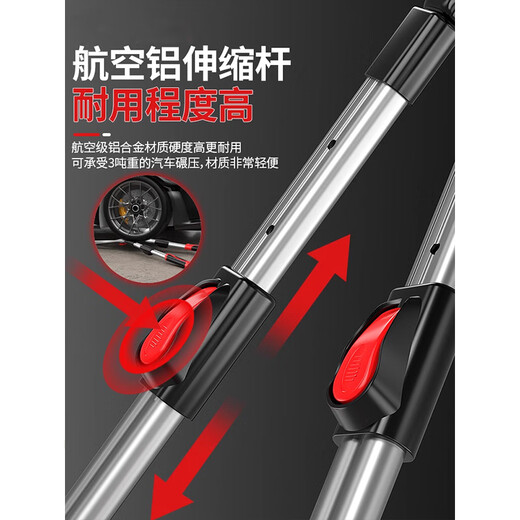 Miling gardening scissors, garden flower shears, pruning shears, special hedge shears for lawn trimming, powerful trimming of branches A upgrade series - large straight blade type