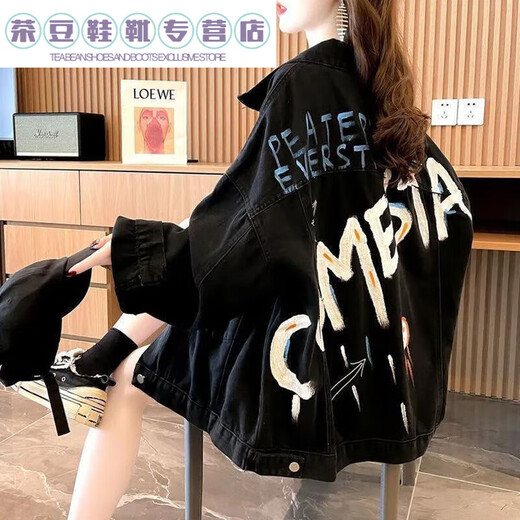 Veste Rongxitu de 30 à 40 ans Cowgirl New Style pour les vêtements de denim d'automne féminins 9926 # Blue S Code recommandé 80100jin [Jin est égal à 0,5 kg]