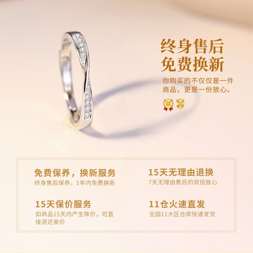 China Gold Möbius Pure Silver Ring Female Topaz Proposal Diamond Ring Girl Birthday Gift Girlfriend Wife Wedding Anniversary Möbius Ring Topaz Diamond Ring Jingsuda