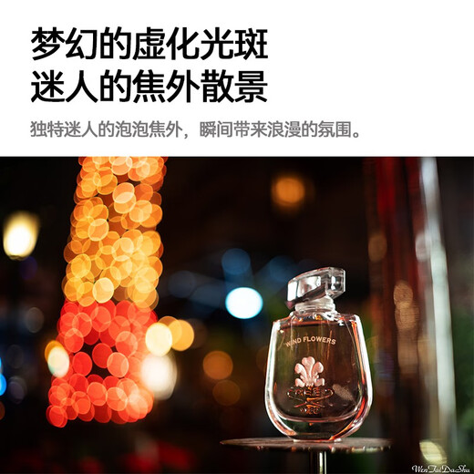 Cheka 35mmF1.4 second-generation full-frame fixed-focus lens for humanistic street sweeping night scenes and other themes, silver, Nikon Z-mount