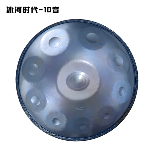 AS TEMAN手碟 全国销量过万 专业级打击乐器净土系列【支持定制】 冰河时代10音