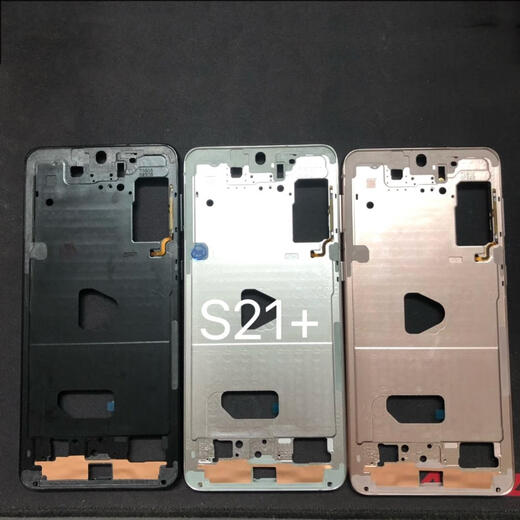 Samsung suitable for Samsung S21 S21+ middle frame middle shell original back cover s21fe s21ultra mobile phone frame middle plate original back cover s21+ original middle frame with side buttons Fanmeng Purple