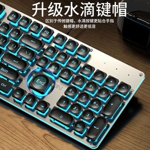 Forward (EWeadn) X7S Bluetooth Bluetooth Dual Mechón Mecánico Teclado de la oficina Desktop computadora portátil portátil ultra delgado juego de películas ultra ultra ergonomics periféricos negros