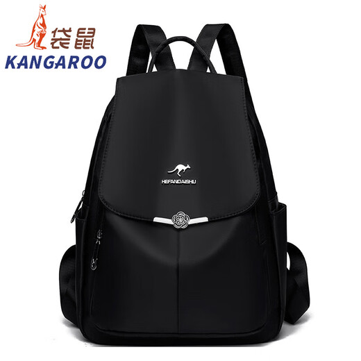 Känguru (Känguru) Rucksack 2025 Neue Kapazitäts -Reisetasche Oxford Stoff einfach