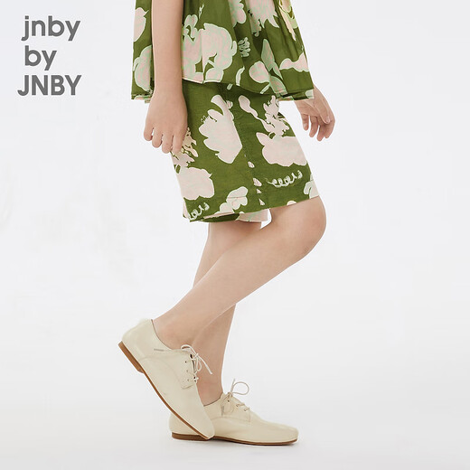 jnby by JNBY Jiangnan cloth children's clothing shorts summer colorful print cute casual cotton linen men and women children 1N6E13790 904 mixed pink green 130 cm