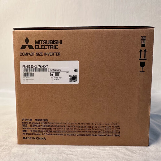 Mitsubishi FRE700 series three-phase 380V simple universal inverter FRE740CHT FR-E740-0 points 4K