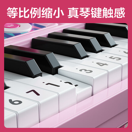 欣格电子琴儿童钢琴玩具3-6-10岁宝宝男女孩生日礼物早教音乐家用乐器37键可弹奏初学者入门音乐带麦克风弹唱