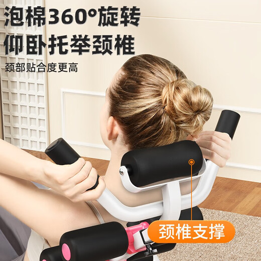 Gumuni lumbar relaxer stretching home fitness inversion machine open back spine correction waist stretch relaxer multi-functional waist straightener multi-level adjustable