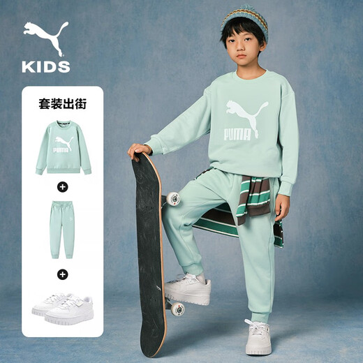 Puma Puma [terciopelo agregado] Pantalones deportivos de tejido de otoño e invierno de otoño para niños de tamaño mediano Pantalones de deportes de tamaño mediano de niños simples, cómodos y de moda 150 cm