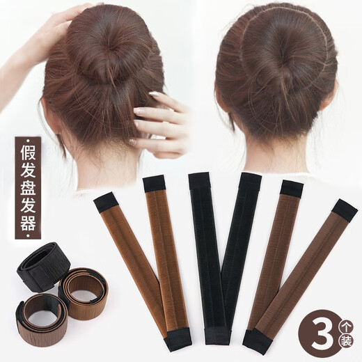 My dear Korean flower bud hairpin hairpin headdress female lazy hairpin half ball head fluffy hairpin hair accessories fixed artifact black three pack